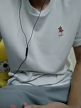 Snapshot of YAY-1 chatting on 03/02/25, 11:18 YAY-1 online show from 03/02/25, 11:18