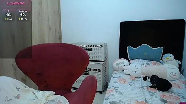 Snapshot of nakary00 chatting on 12/13/24, 12:09 nakary00 online show from 12/13/24, 12:09