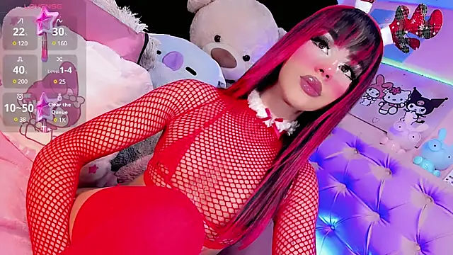 Cute Roxxy online show from 12/24/24, 04:30