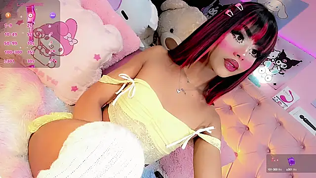 Cute Roxxy online show from 02/26/25, 04:58