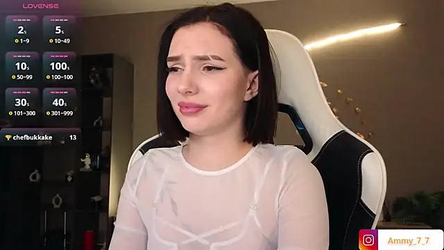 ammy cummy online show from 01/15/26, 09:36