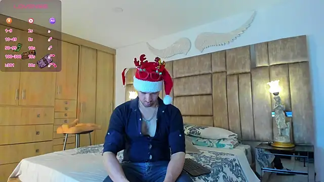 Snapshot of petterwilly1 chatting on 12/13/24, 04:16 petterwilly1 online show from 12/13/24, 04:16