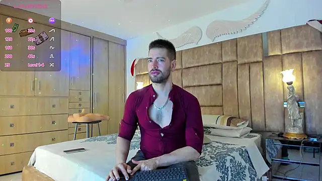 Snapshot of petterwilly1 chatting on 12/29/24, 01:17 petterwilly1 online show from 12/29/24, 01:17