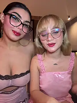 zui lu online show from 11/17/25, 02:39