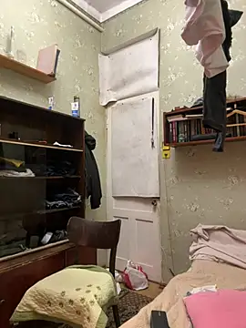 Snapshot of Ariel_Ari chatting on 02/12/25, 11:51 Ariel Ari online show from 02/12/25, 11:51