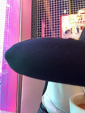 Efangfang online show from 01/08/25, 08:16