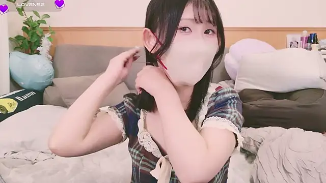 Conatsu online show from 02/03/25, 01:19