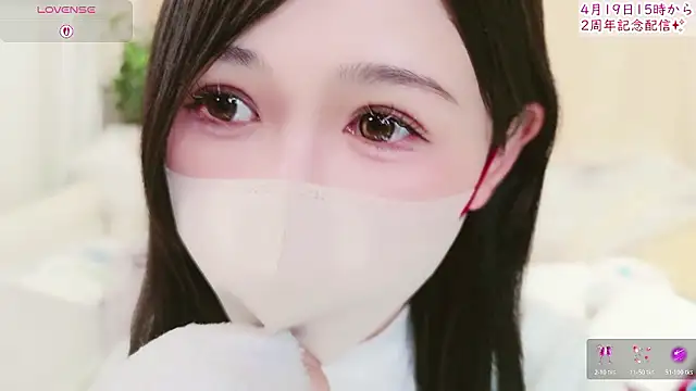 Conatsu online show from 04/07/26, 01:00