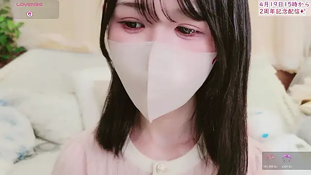 Conatsu online show from 04/13/26, 06:52