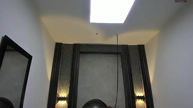 selene red  online show from 09/12/25, 01:44