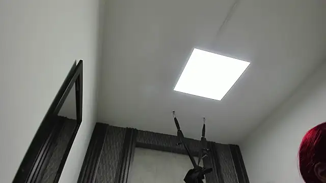 selene red  online show from 02/13/26, 12:28