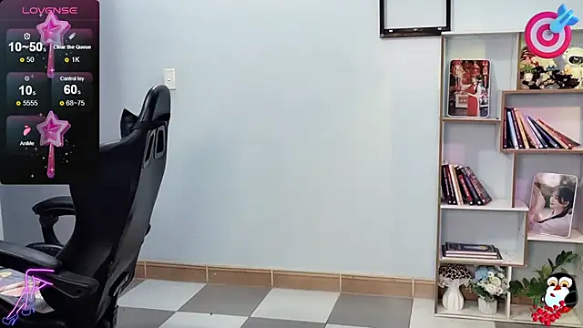  Nana 20 online show from 03/12/25, 11:22