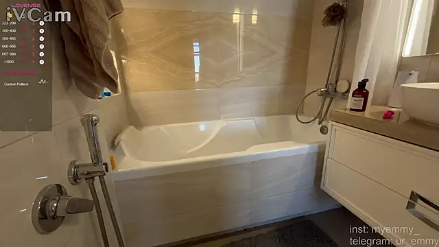 My Emmy online show from 02/16/26, 06:09