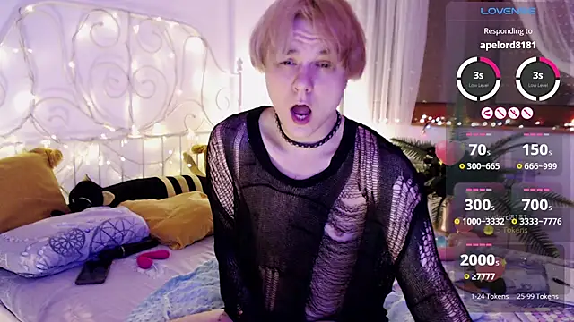 Snapshot of Yakhont chatting on 03/15/25, 12:56 Yakhont online show from 03/15/25, 12:56