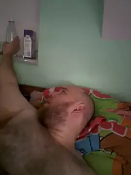 Snapshot of aronion123 chatting on 09/29/25, 08:52 aronion123 online show from 09/29/25, 08:52