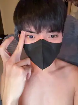 Ner0924 N online show from 09/29/25, 02:44