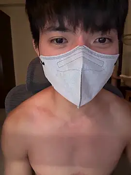 Ner0924 N online show from 10/08/25, 02:58