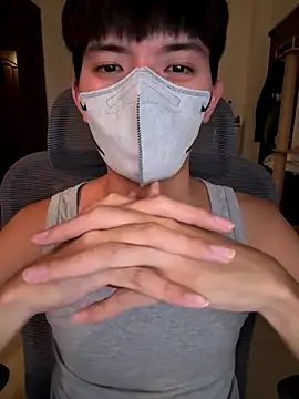 Ner0924 N online show from 10/18/25, 03:46