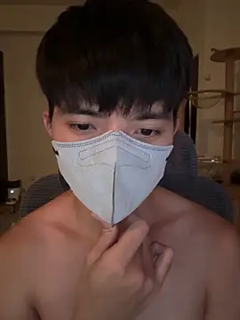 Ner0924 N online show from 11/14/25, 02:49