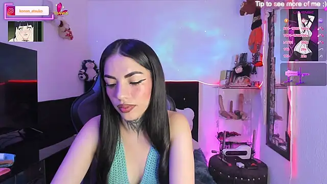 Alice ch1 online show from 12/03/25, 07:12