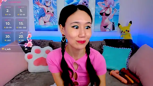 Nao  Chan  online show from 04/08/26, 02:00