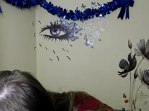 Snapshot of StrangerGi chatting on 02/14/25, 10:17 StrangerGi online show from 02/14/25, 10:17