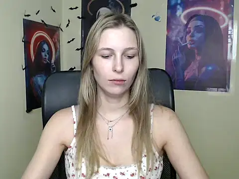 StrangerGi online show from 07/12/26, 11:56