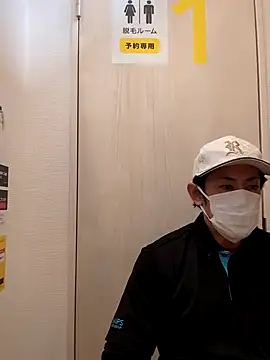 RYOTA8888888888 online show from 02/12/25, 12:48