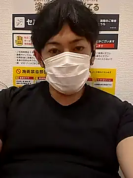 RYOTA8888888888 online show from 09/11/25, 06:19