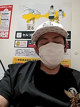 RYOTA8888888888 online show from 09/27/25, 02:44