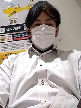 RYOTA8888888888 online show from 11/24/25, 05:12