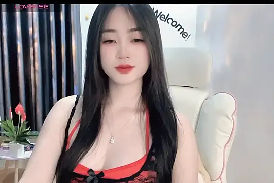 Snapshot of _Aimy_ chatting on 02/22/25, 03:45 Aimy online show from 02/22/25, 03:45