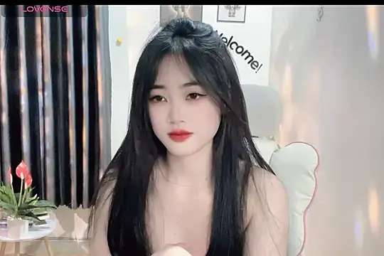 Snapshot of _Aimy_ chatting on 02/26/25, 03:53 Aimy online show from 02/26/25, 03:53