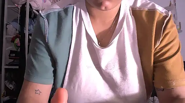 tatsumi nao online show from 01/27/25, 12:12