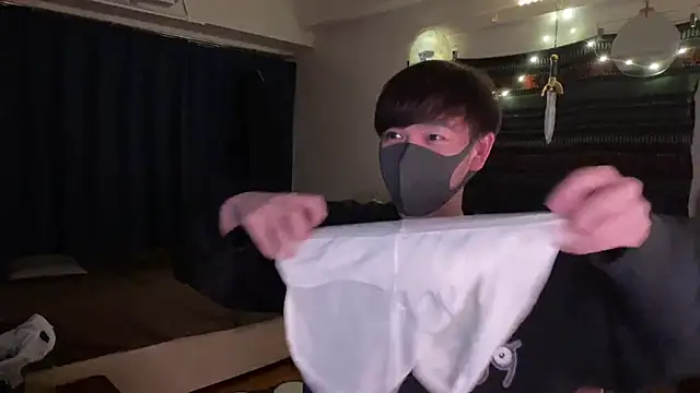 poketkuma online show from 11/20/25, 01:22