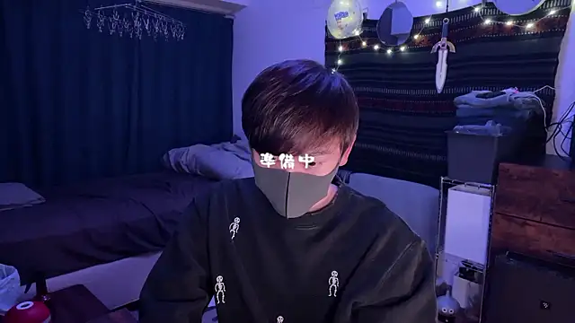 poketkuma online show from 01/16/26, 01:37