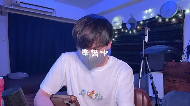 poketkuma online show from 07/12/26, 03:25