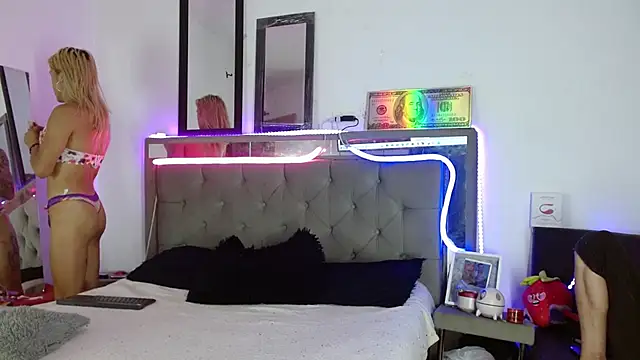 Snapshot of parejacaliente20154 chatting on 02/12/25, 11:07 parejacaliente20154 online show from 02/12/25, 11:07