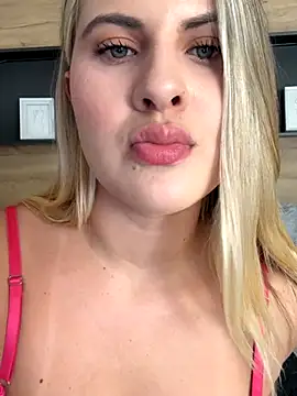 EmiilyAdams  online show from 12/21/25, 09:33