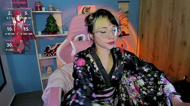 Snapshot of Artic_love chatting on 01/12/25, 06:39 Artic love online show from 01/12/25, 06:39