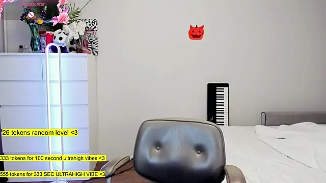 aya katana online show from 11/11/25, 12:32