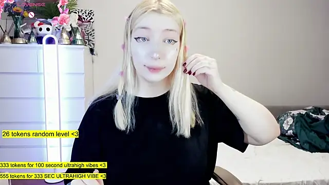 aya katana online show from 12/21/25, 01:35