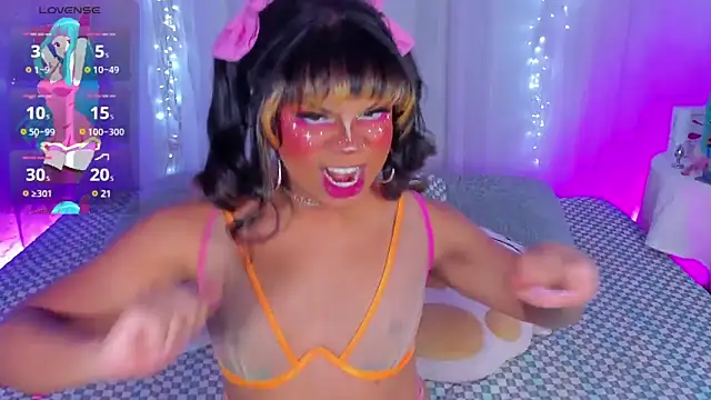 Snapshot of CuteRomi chatting on 12/30/24, 02:42 CuteRomi online show from 12/30/24, 02:42