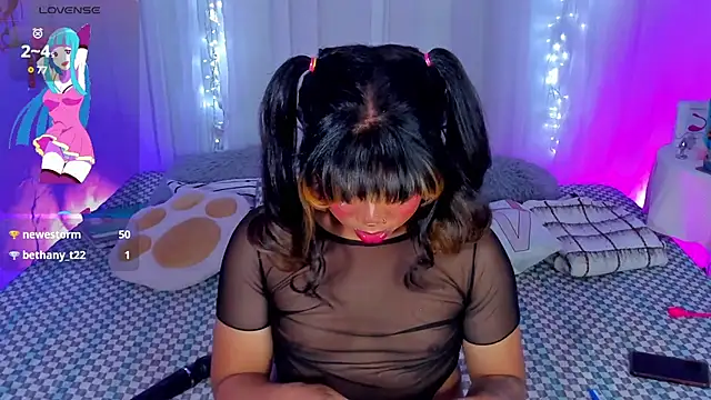 Snapshot of CuteRomi chatting on 01/11/25, 07:49 CuteRomi online show from 01/11/25, 07:49