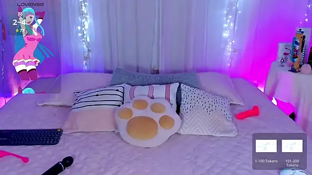 Snapshot of CuteRomi chatting on 01/12/25, 04:10 CuteRomi online show from 01/12/25, 04:10