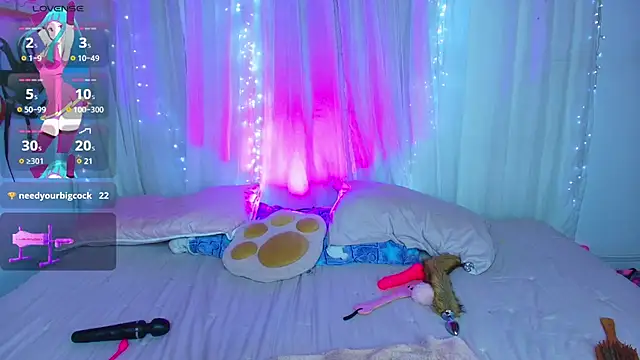 Snapshot of CuteRomi chatting on 02/11/25, 05:05 CuteRomi online show from 02/11/25, 05:05