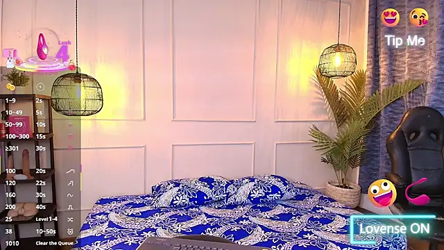 Snapshot of luandy chatting on 02/23/26, 12:02 luandy online show from 02/23/26, 12:02