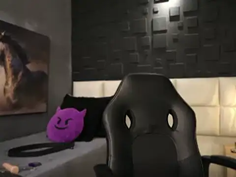 Snapshot of DannSaenz chatting on 02/18/25, 05:31 DannSaenz online show from 02/18/25, 05:31