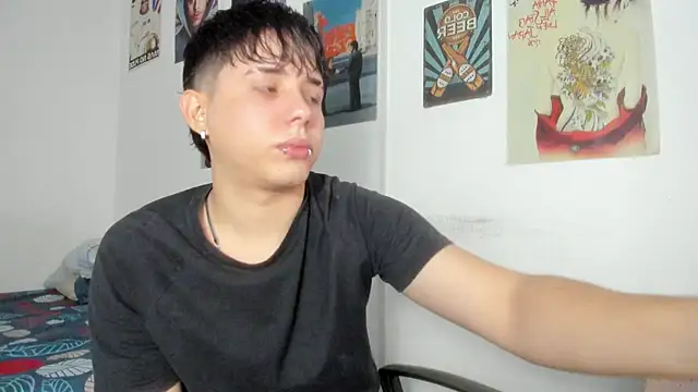 Snapshot of nathan_x1 chatting on 11/25/25, 07:58 nathan x1 online show from 11/25/25, 07:58