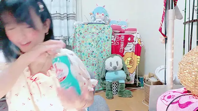 renapiyon8182 online show from 03/11/25, 07:36